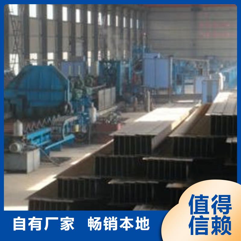 【C型钢】槽钢多行业适用用的放心