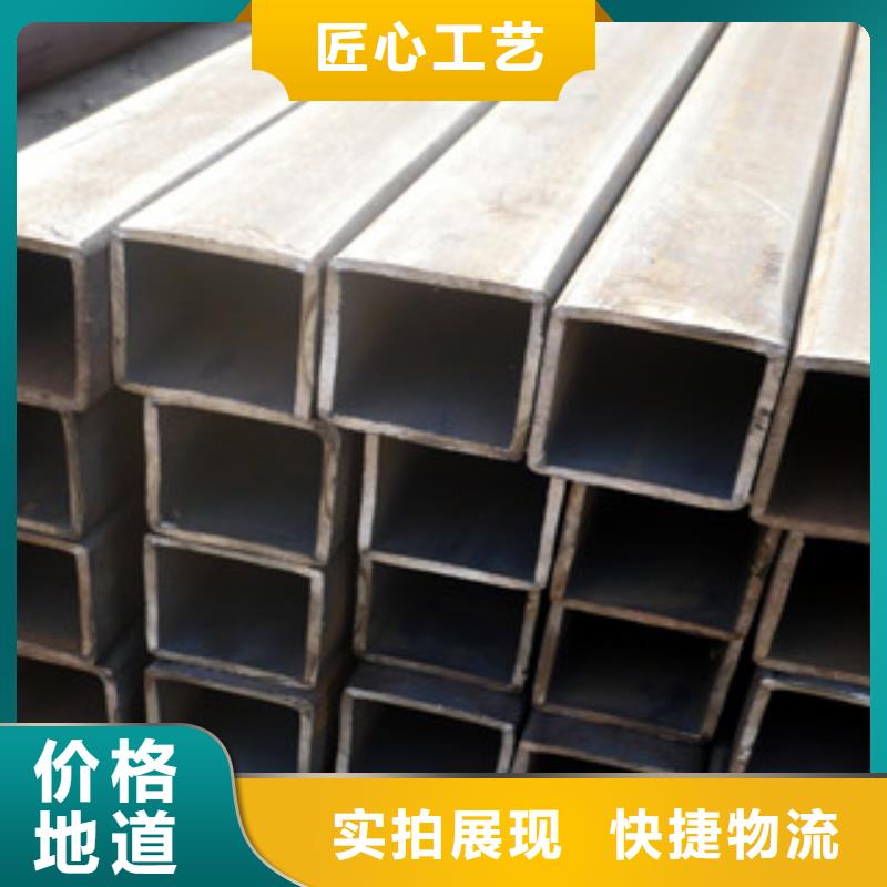 方管槽钢快速发货源头直供