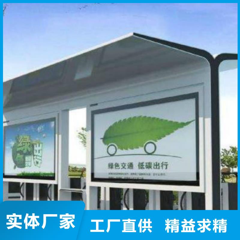 候车亭【广告灯箱】供货及时品牌专营