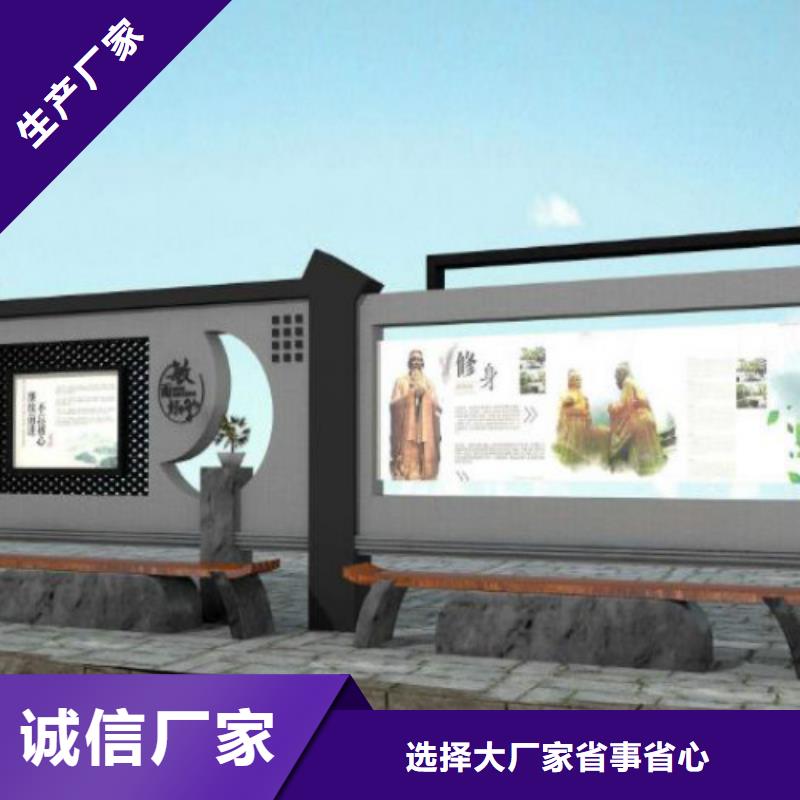 候车亭【宣传栏】厂家直接面向客户专业完善售后
