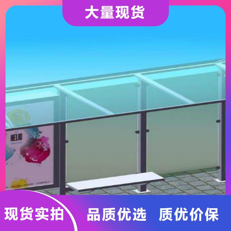 候车亭广告垃圾箱厂家客户好评本地厂家