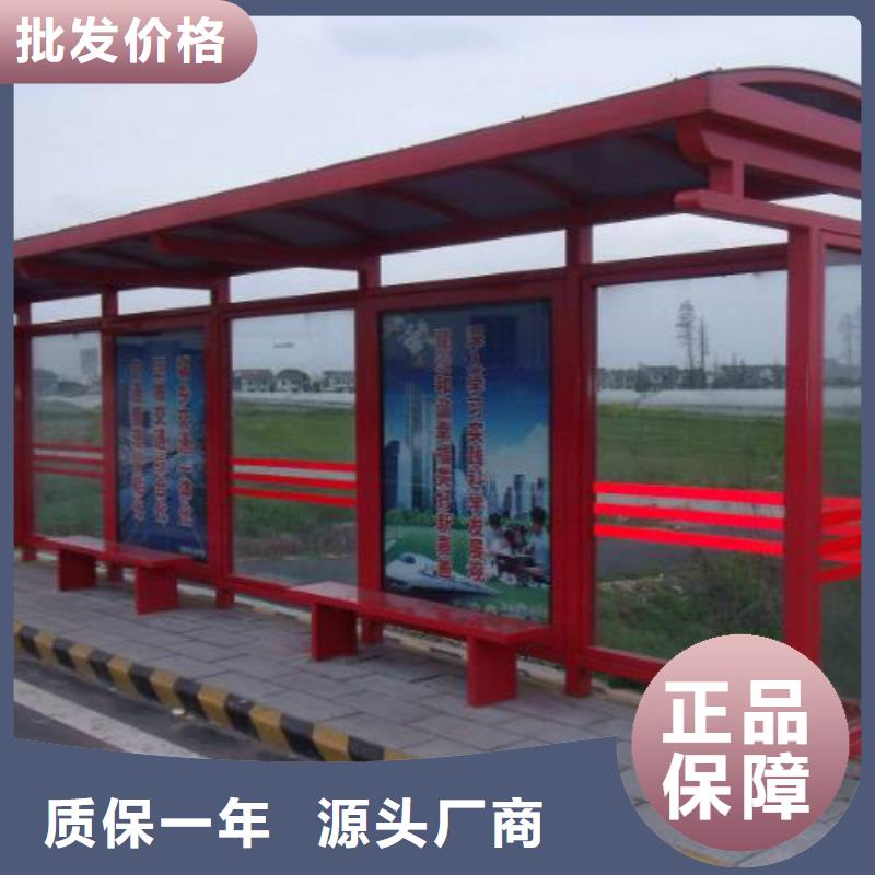 候车亭_社区滚动灯箱批发满足客户所需打造行业品质
