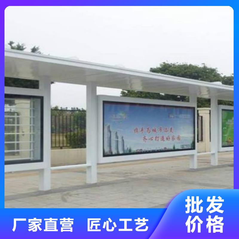 候车亭LED滚动灯箱信誉至上本地厂家