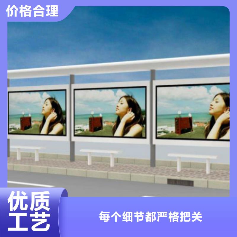【候车亭社区滚动灯箱厂生产经验丰富】专业厂家