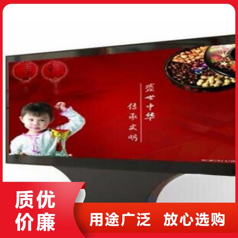 滚动灯箱及配件-宣传栏灯箱库存丰富来图加工定制