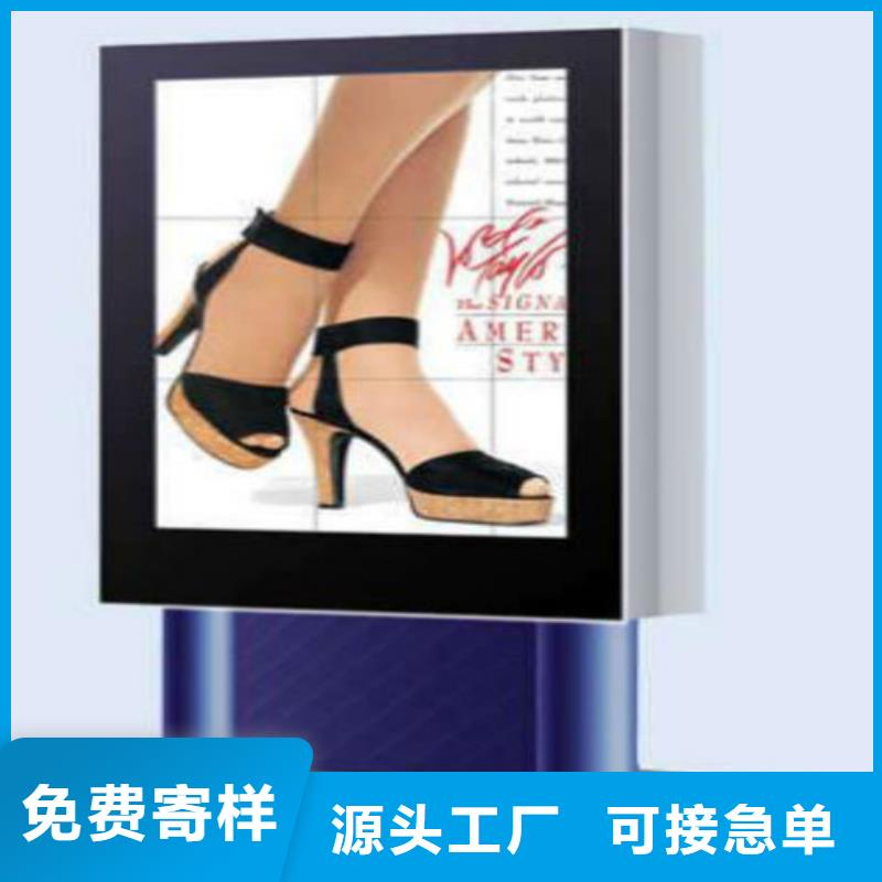 滚动灯箱及配件太阳能灯箱全品类现货厂家品控严格
