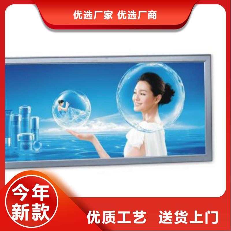 滚动灯箱及配件户外标识标牌优良工艺符合行业标准
