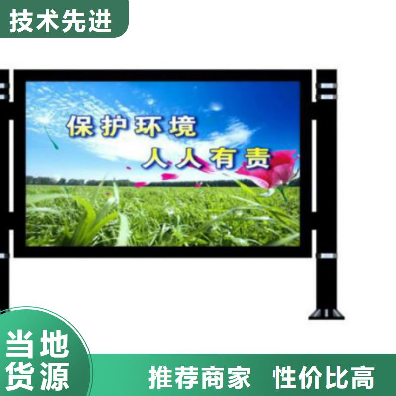 滚动灯箱及配件【广告灯箱供应】用心做品质优质材料厂家直销