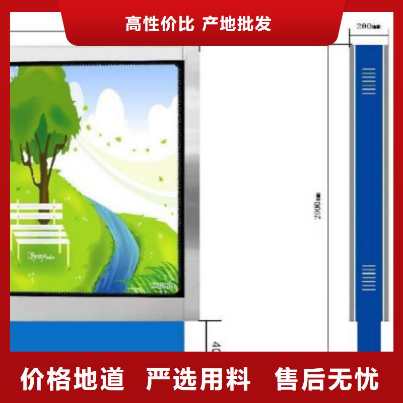 滚动灯箱及配件,滚动广告灯箱大厂生产品质诚信可靠