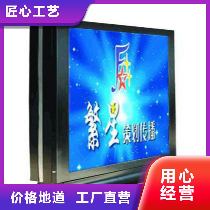 滚动灯箱及配件广告灯箱销售大量现货供应种类齐全