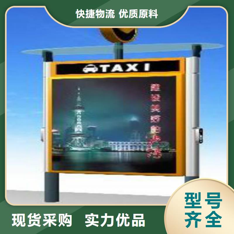 【滚动灯箱及配件社区滚动灯箱生产厂家厂家直销】品质保证