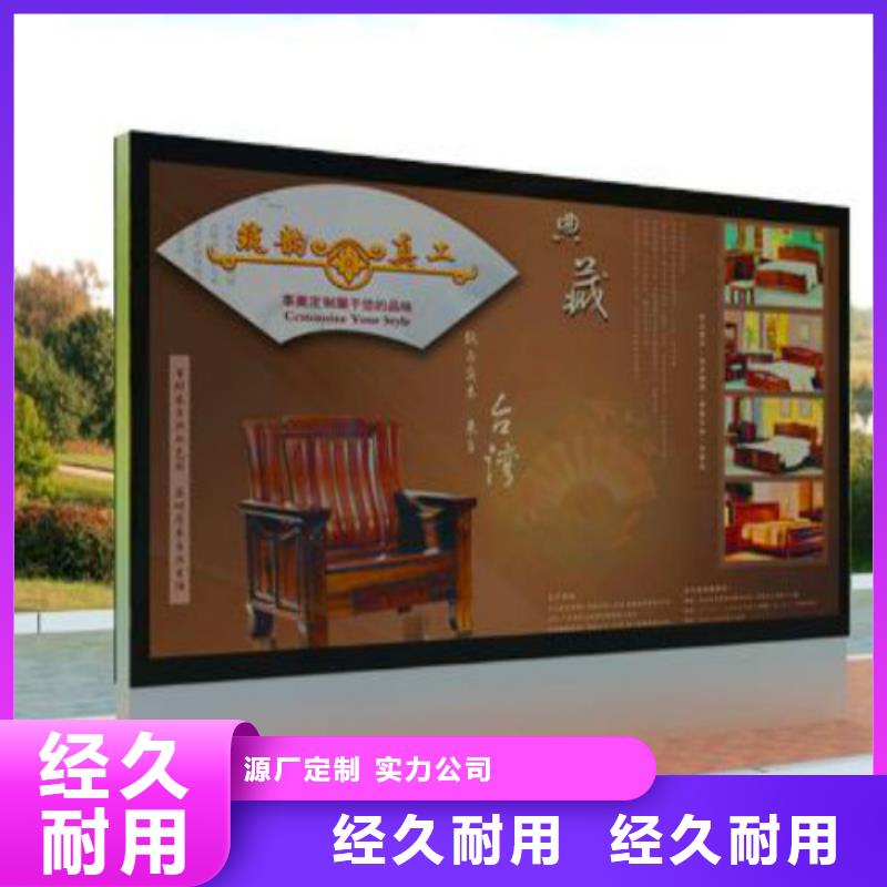 滚动灯箱及配件,户外标识标牌好产品放心购联系厂家