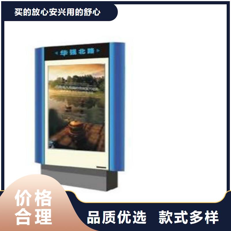 【滚动灯箱及配件社区滚动灯箱用心服务】匠心制造