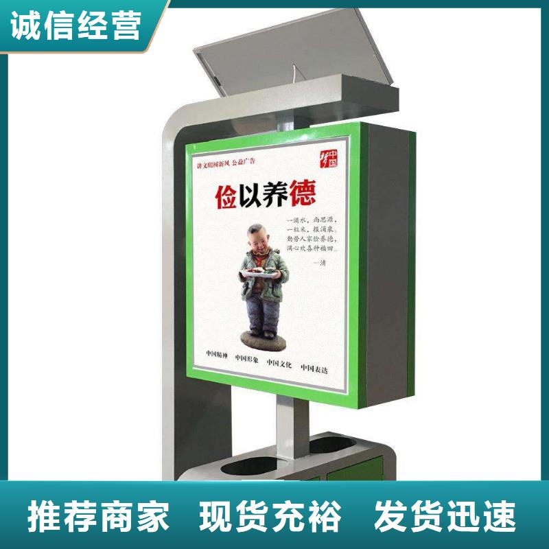 垃圾箱-精神堡垒现货实拍当地品牌