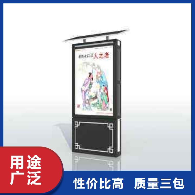 垃圾箱灭蚊灯箱产品优良大量现货