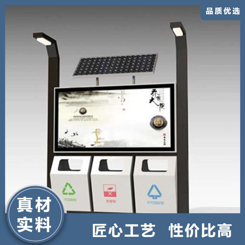 垃圾箱【灯杆灯箱】工期短发货快本地制造商