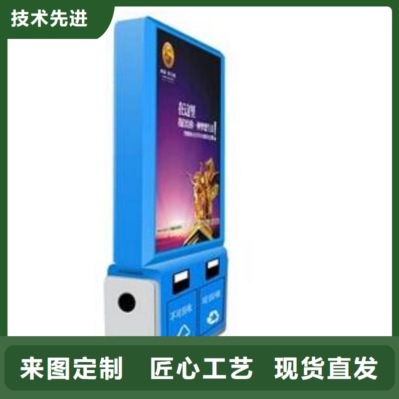 垃圾箱滚动灯箱生产厂家现货充足量大优惠同行低价