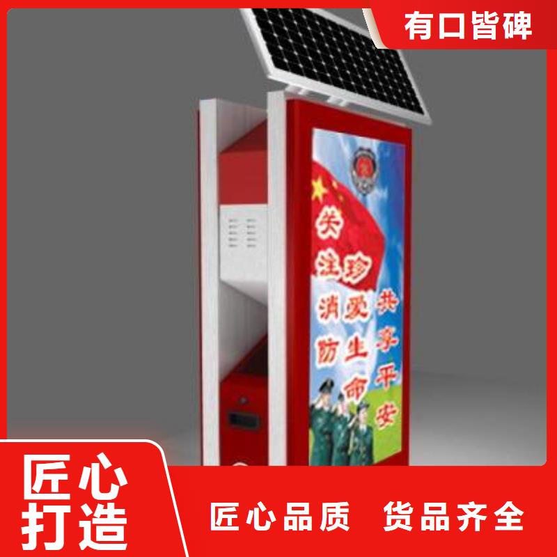 【垃圾箱广告灯箱厂闪电发货】种类丰富
