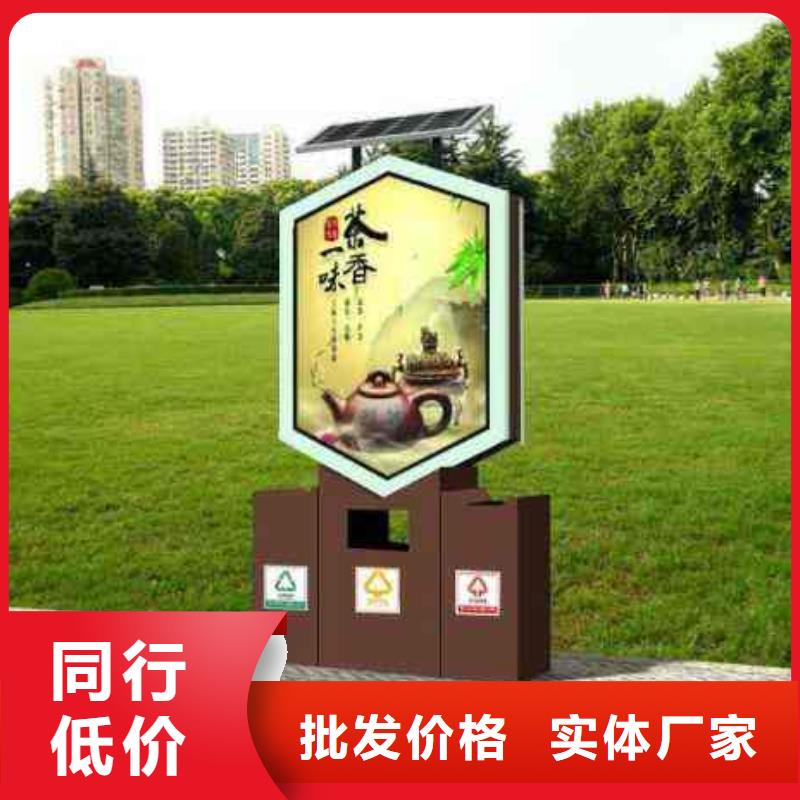 垃圾箱_不锈钢公交站台品质保障价格合理应用领域