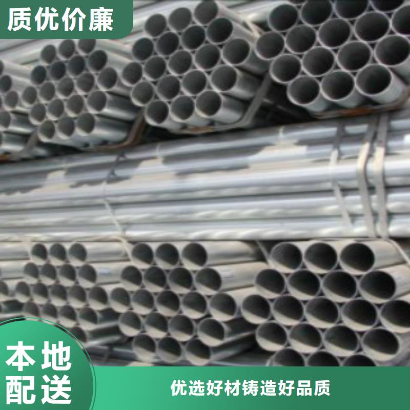 焊管,无缝钢管出厂价厂家拥有先进的设备