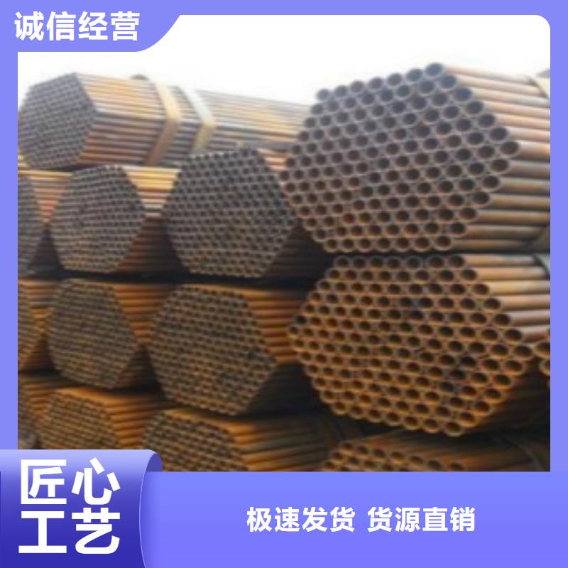 直缝焊管【Q355B焊管】按需设计源头工厂