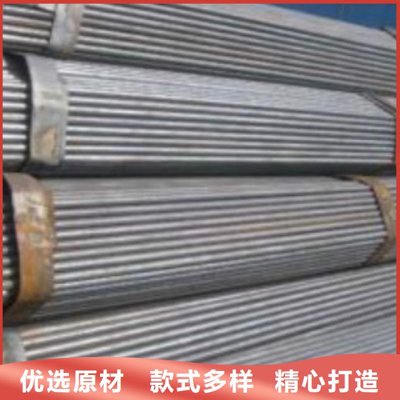 直缝焊管C工程施工案例现货批发