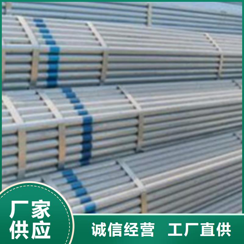 Q345B直缝焊管D做工精细有实力有经验