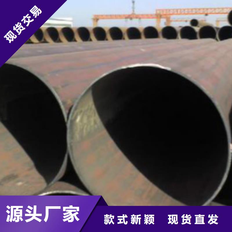 Q345B直缝焊管【角钢】诚信为本支持定制加工
