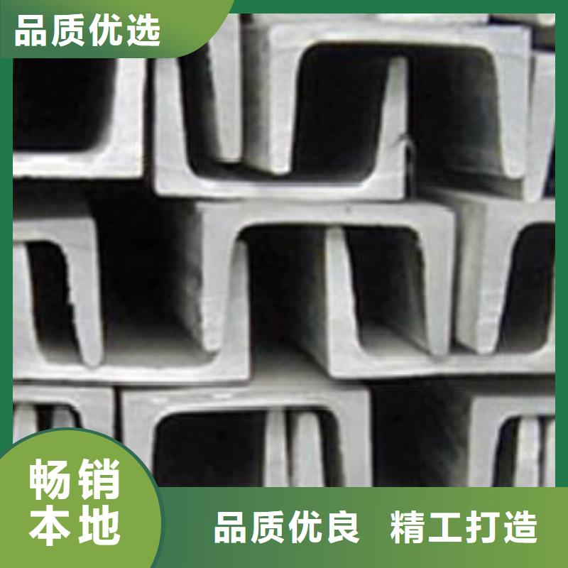 槽钢,Q355E钢板用品质赢得客户信赖同城经销商