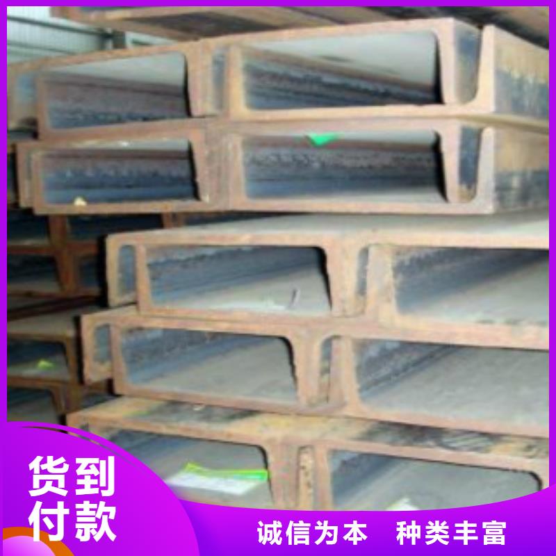 槽钢锅炉管销售的是诚信快速发货