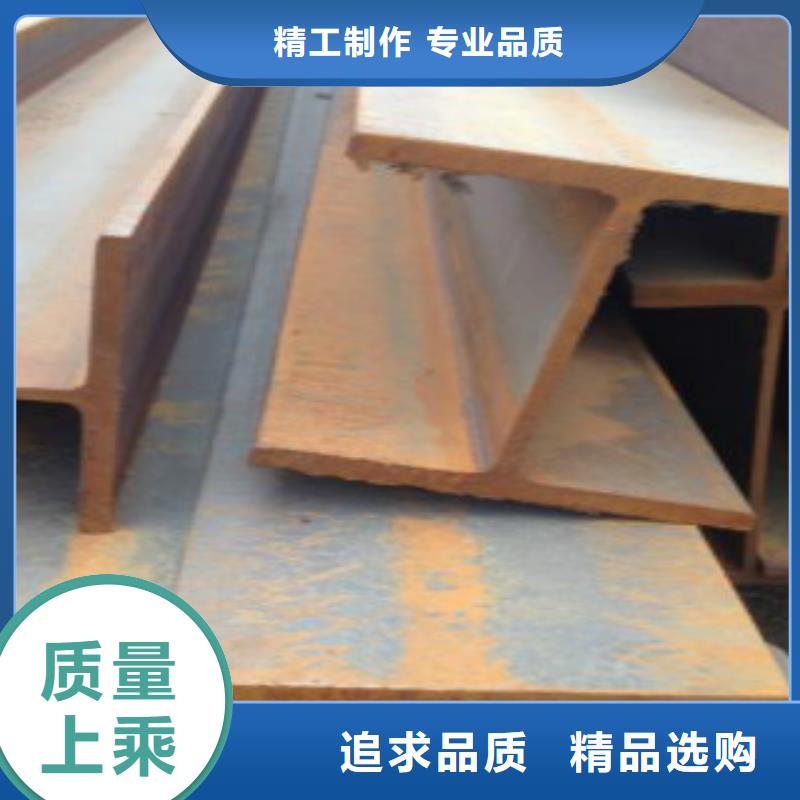 H型钢,Q345B产地采购好品质选我们
