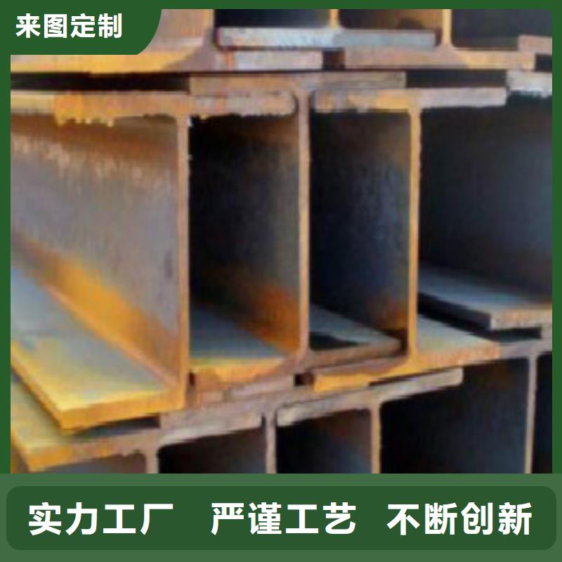 H型钢实力优品原厂制造