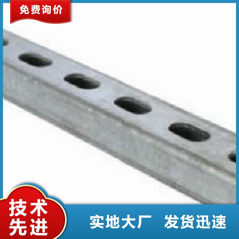 C型钢D采购选择大厂家省事省心