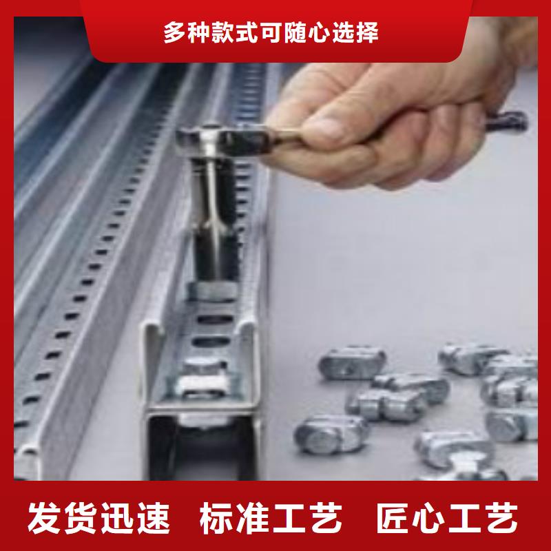 C型钢Q660D钢板专业生产品质保证实力大厂家