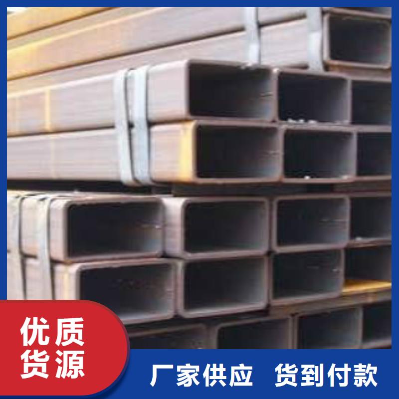 扁通钢管Q355B钢管来图加工定制用途广泛