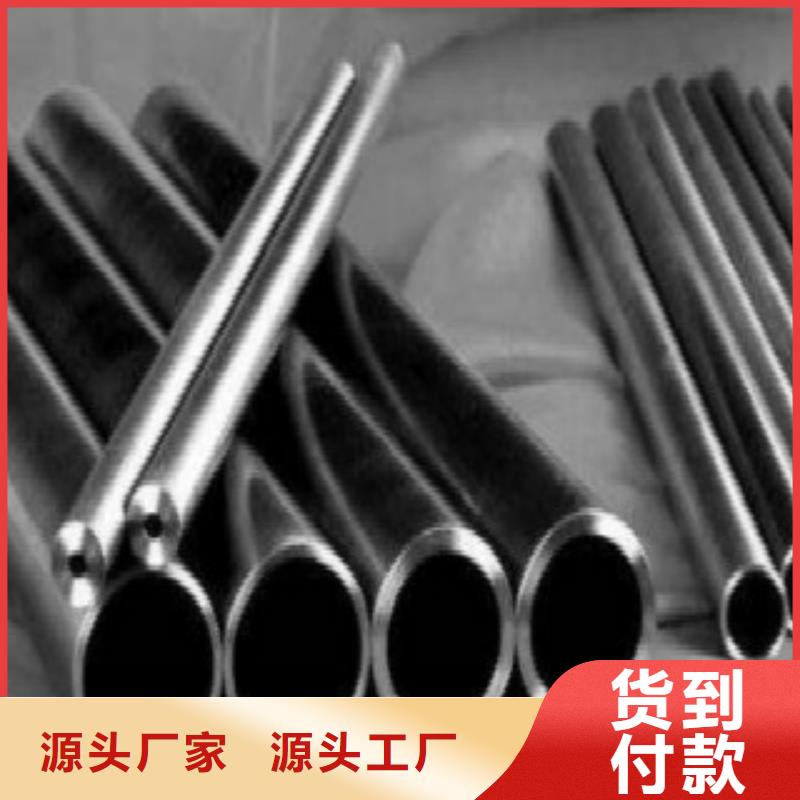 精密钢管E无缝钢管真实拍摄品质可靠同城生产商