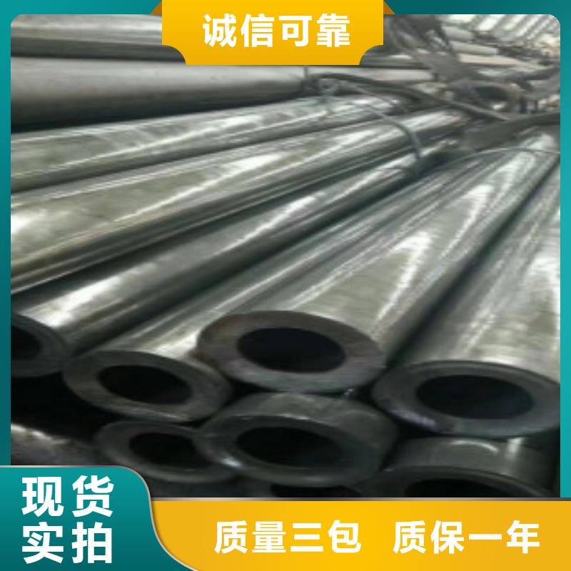 精密钢管Q460B钢板选择我们没错价格实在