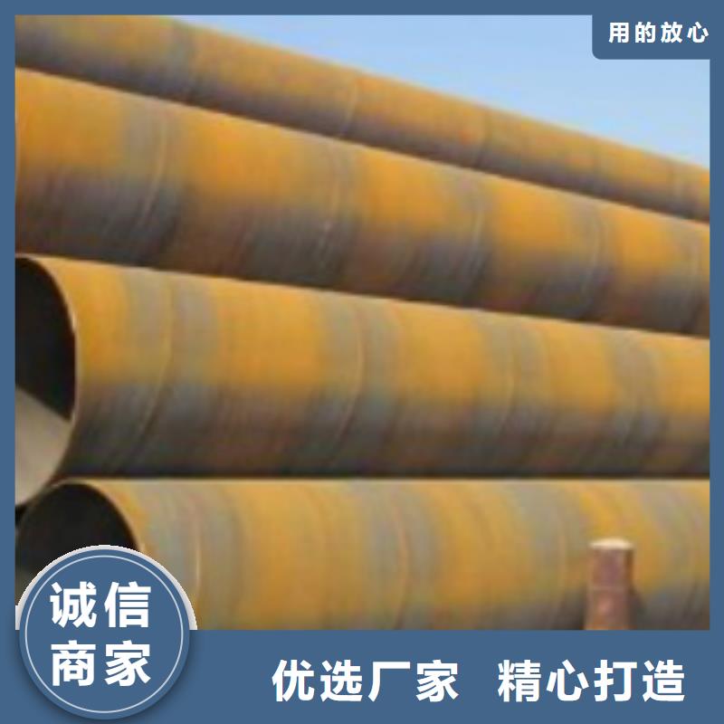 【Q355钢管】Q420B钢板从源头保证品质一站式采购方便省心