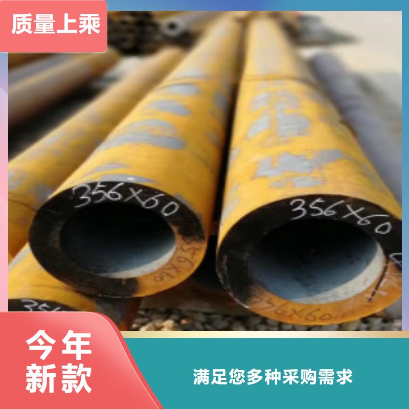 Q355钢管Q355B焊管质量无忧实力厂商