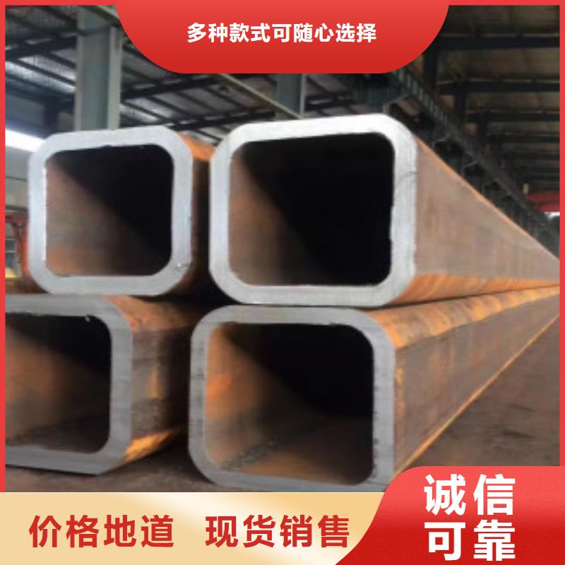 方通钢管C精工细作品质优良同城厂家