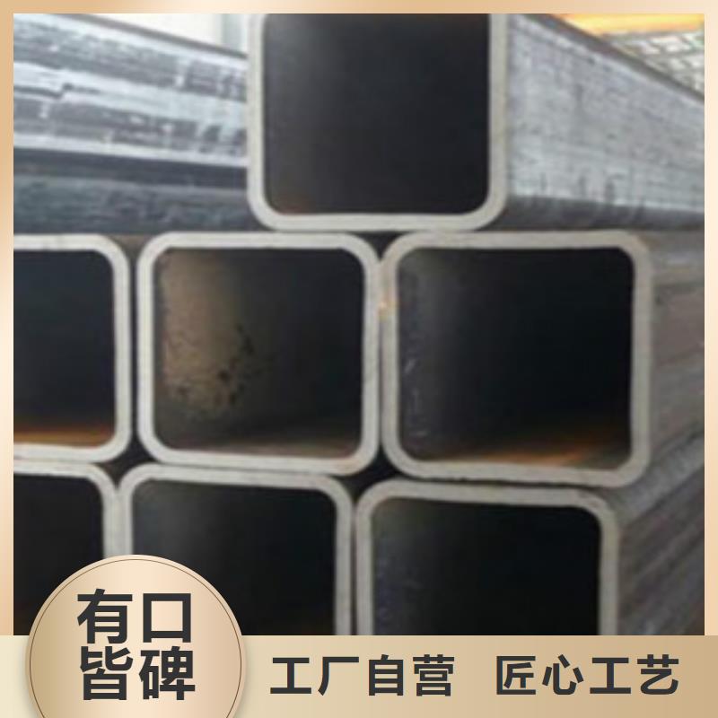 方通钢管_D免费寄样优质工艺