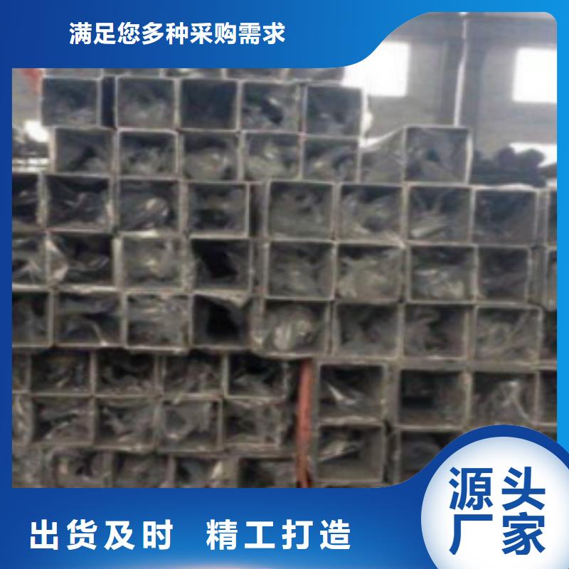 方通钢管E无缝钢管敢与同行比服务同城制造商