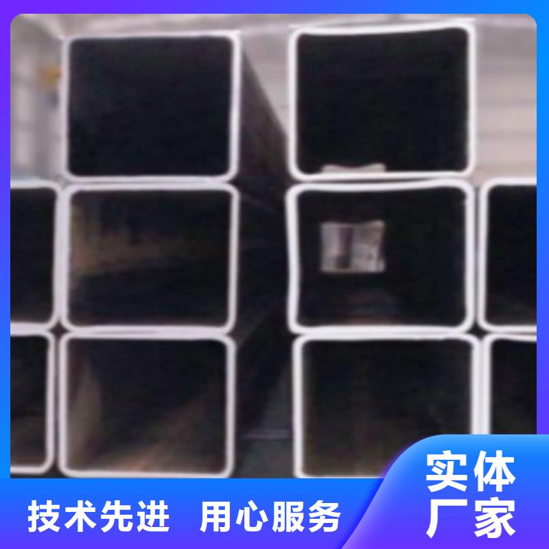 方通管Q355D焊管品质服务本地经销商