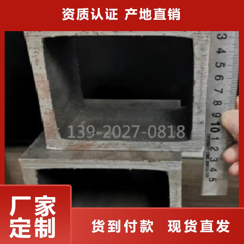 方通-L290源头厂商附近经销商