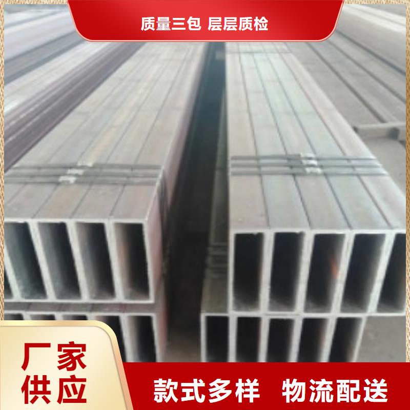 方通Q355B满足多种行业需求当地生产商
