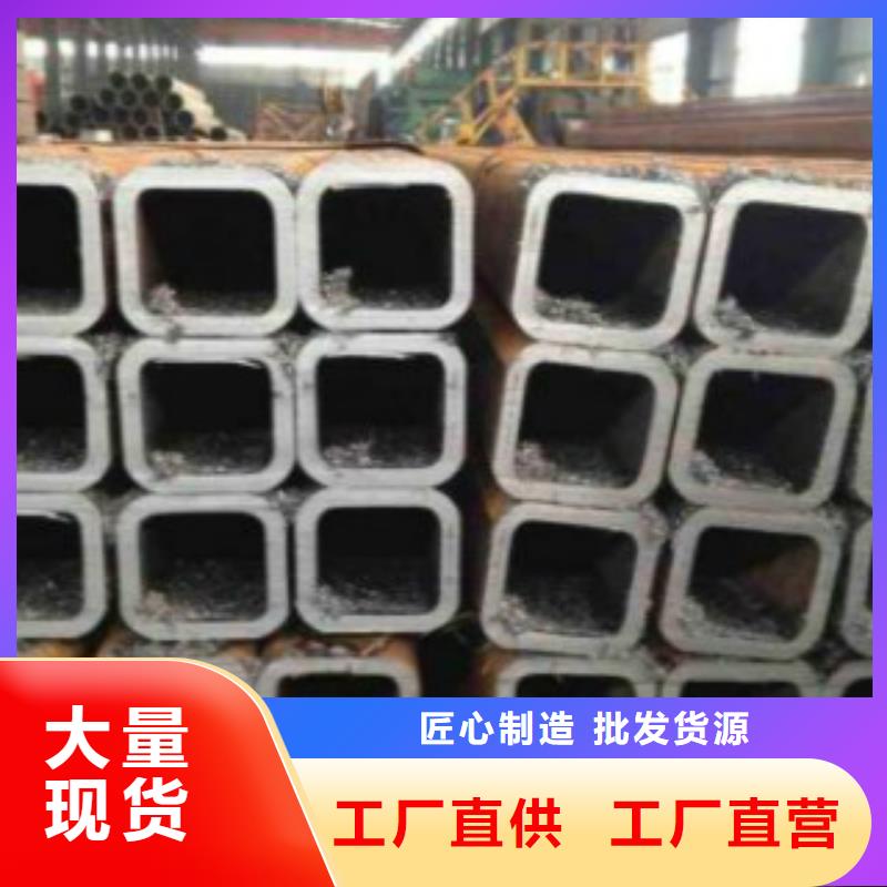 方通-无缝钢管真正的源头厂家当地生产厂家