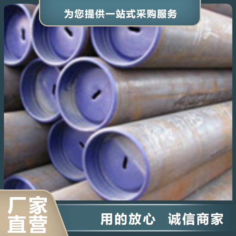 【管线管】,Q345E无缝钢管工厂价格当地厂家