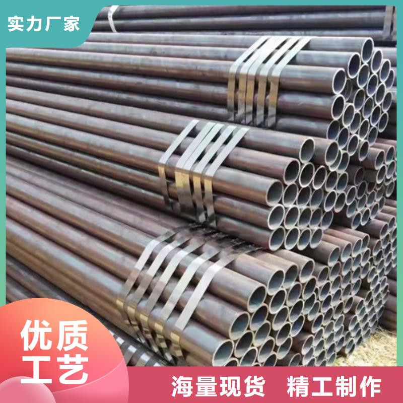 Q345D无缝钢管D海量库存当地经销商