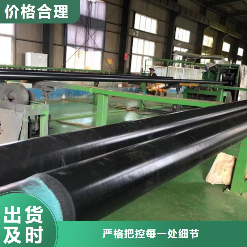 L360N无缝钢管Q355B批发货源本地厂家