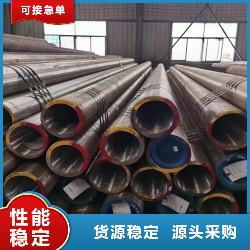 L360无缝钢管E方管从厂家买售后有保障本地生产商